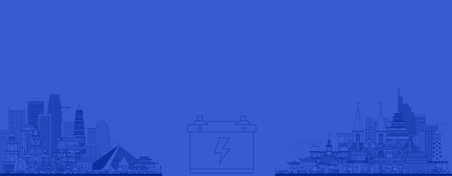 Footer Background