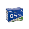 Ảnh của Bình ắc quy GS GTZ5S-E