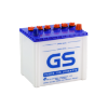 Ảnh của Bình ắc quy GS 55D23L