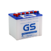 Ảnh của Bình ắc quy GS NS70