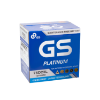 Ảnh của Bình ắc quy GS 75D23L-MF